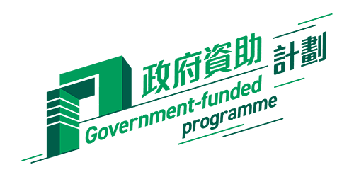 Government funded